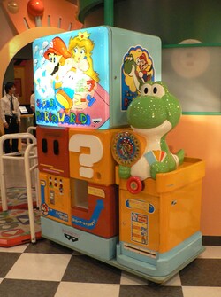 Super Mario World Popcorn