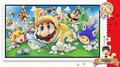 Super Mario 3D World gets a makeover image