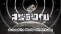 Around the World with Orbulon