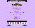 Wario's page