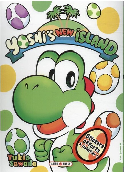 File:YNI manga French.jpg