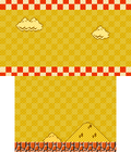 3DS theme Super Mario Bros.: Happy New Year