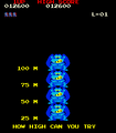 You have reached the tower of Blue Donkey Kong. Sit and stare at it for 10 seconds or else they will force you to watch Kootie Pie Rocks 10 times with the volume all the way up.