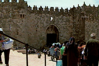 Damascus Gate in Mario is Missing! CD-ROM Deluxe