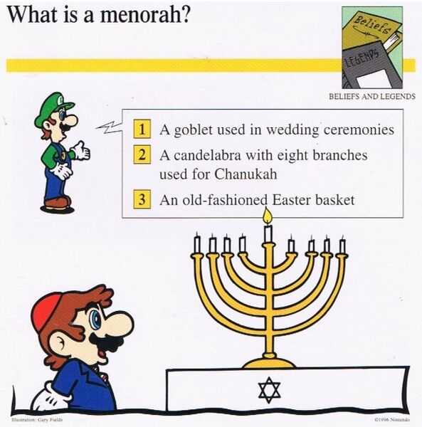File:Menorah quiz card.jpg
