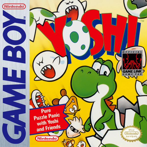 File:NintendoMusic YoshiGameBoy.png