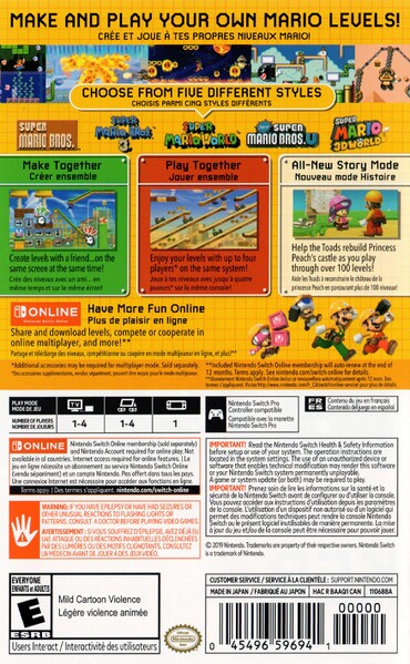 File:SMM2 CA limited boxart back.jpg