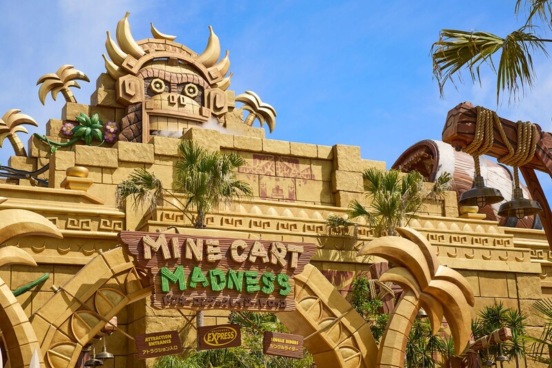 File:SNW MCM entrance.jpg