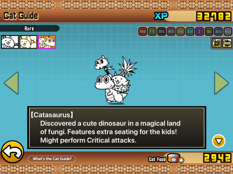 File:The Battle Cats Catasaurus.png