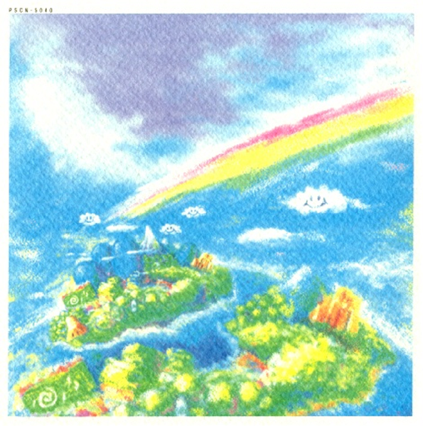 File:YI CD cover 3.png