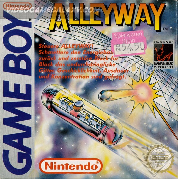 File:Alleyway Box FRG.jpg