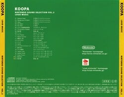 Back cover from the Club Nintendo's exclusive Nintendo Sound Selection Vol.2: Loud Music album.