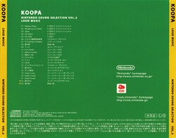 Back cover from the Club Nintendo's exclusive Nintendo Sound Selection Vol.2: Loud Music album.