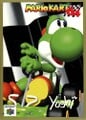 Thumbnail for version as of 05:32, May 26, 2026