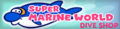 A Mario Kart 8 Super Marine World trackside banner