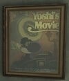 Boo Cinema's movie posters