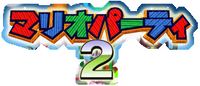 MP2 Early Japanese Logo.png