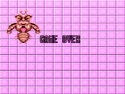Thumbnail for "Gnat Attack: Game Over" from Mario Paint for Nintendo Music.