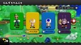 Four players; playing as Luigi, Yellow Toad, Blue Toad, and Nabbit, respectively
