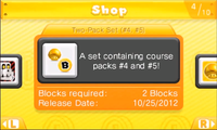 Cut or early 7th Pack