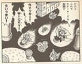 Super Mario Bros. 4: Super Mario World 4