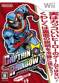 Captain Rainbow cover.jpg