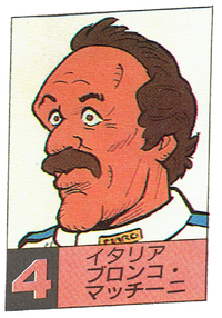 F1Racer4.png