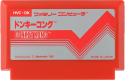 Family Computer cartridge for Donkey Kong (game)