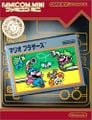Famicom Mini: Mario Bros.