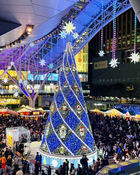 File:HnMH Symbol Tree.jpg