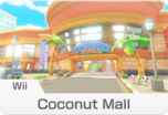 Wii Coconut Mall