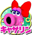 Birdo