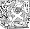 Magnus von Grapple in Super Mario-kun