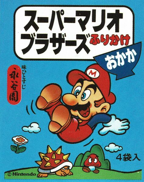 File:Nagatanien Mario furikake pack 02.jpg