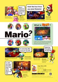 Nintendo Magazine 2023 Winter p11.jpg