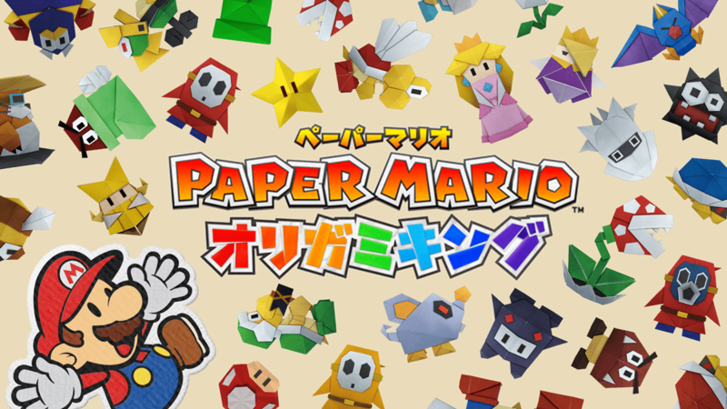 File:Nintendo TOKYO PMTOK Merchandise Promotional Artwork.png