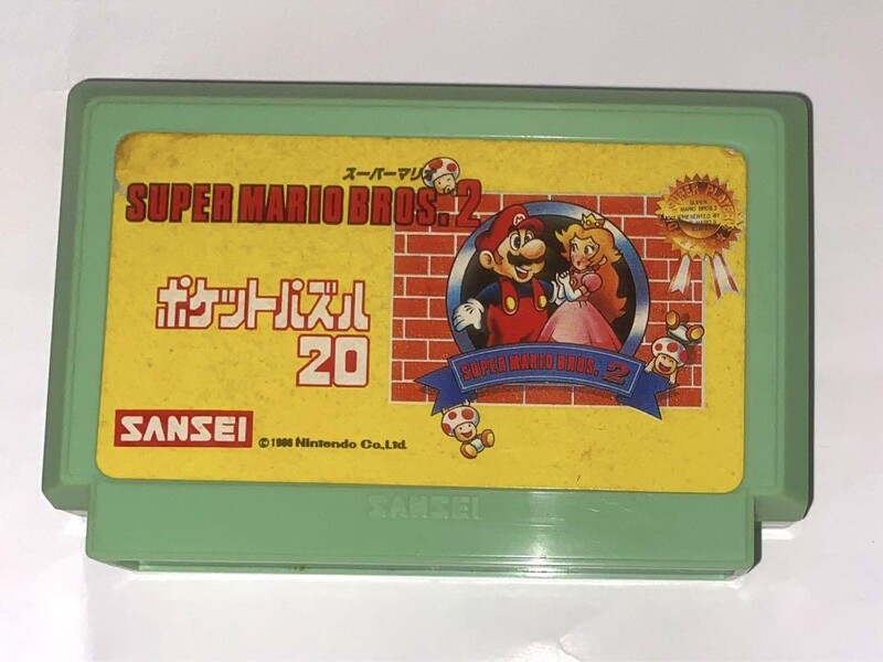 File:SMB2 pocket puzzle unpackaged.jpg