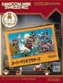 Famicom Mini: Super Mario Bros. (20th anniversary edition)