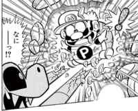 Mario getting a Super Kōra that breaks Kāmenētā's arms