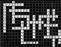 Crossword augans.jpg