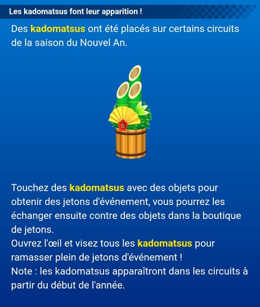 File:MKT News 2025-12-24 kadomatsu FR.jpg