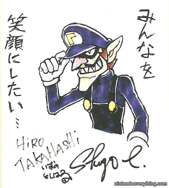 File:Waluigi New Year.jpg