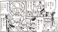 Yellow Toad and Blue Toad's mother Page 120