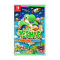 South African box art
