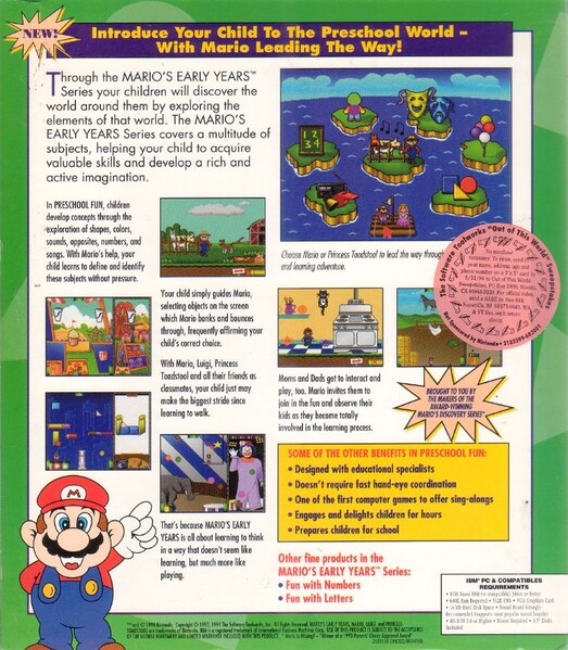 File:DOSMarioPreschoolFun-750x856-back.jpg