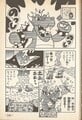 King Koopa Page 141