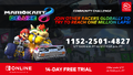 Banner for this tournament with an advertisement for a 14-day Nintendo Switch Online trial subscription