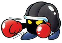 Puncher.png