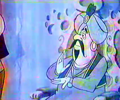 Prince Rajah - Super Mario Wiki, the Mario encyclopedia