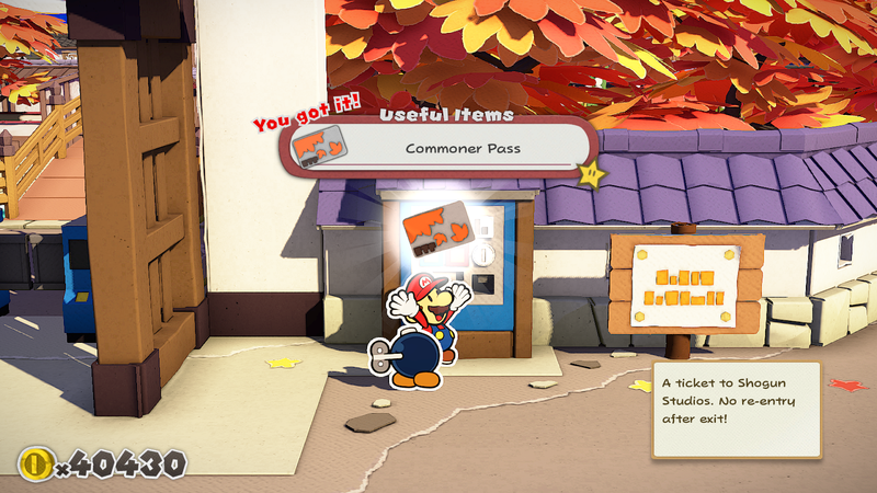 File:Shogun Studios (Commoner Pass).png